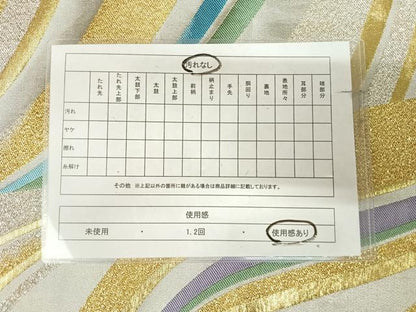 平和屋着物◎六通柄袋帯　唐織　流水文　金銀糸　正絹　逸品　AABK4846yx