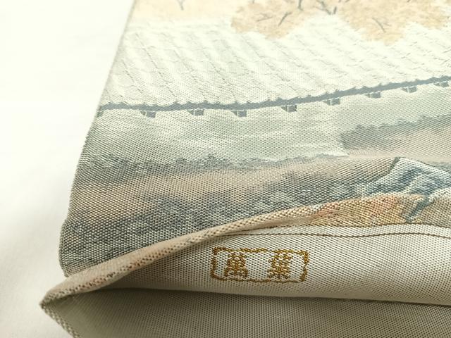 平和屋着物◎山喜織物謹製　萬葉　紹巴　全通柄袋帯　風景文　正絹　逸品　AABK4847yx