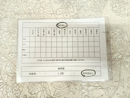 平和屋着物◎六通柄袋帯　更紗花文　銀糸　正絹　逸品　AABK4857yx