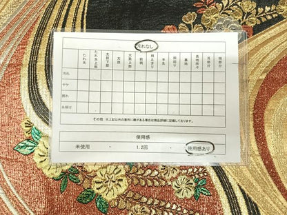 平和屋着物◎六通柄袋帯　辻が花　流水花文　金銀糸　正絹　逸品　AABK4861yx