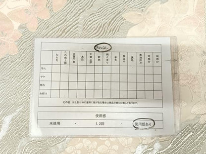 平和屋着物◎六通柄袋帯　唐織　流水舞蝶文　銀糸　正絹　逸品　AABK4862yx