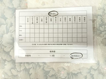 平和屋着物◎六通柄袋帯　唐織　百選孔雀文　金銀糸　正絹　逸品　AABK4865yx