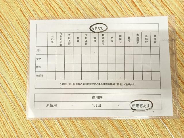平和屋着物◎六通柄袋帯　斜縞　金銀糸　正絹　逸品　AABK4867yx