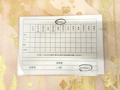 平和屋着物◎六通柄袋帯　霞文　彩華美匠錦　金銀糸　正絹　逸品　AABK4870yx