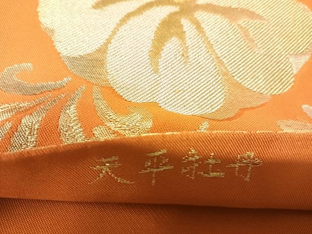 平和屋着物◎六通柄袋帯　天平牡丹　金銀糸　正絹　逸品　AABK4872yx