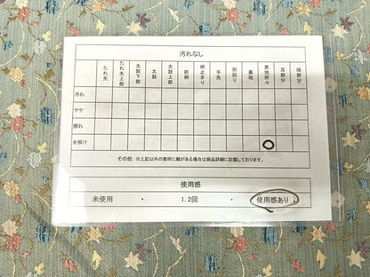 平和屋着物◎六通柄袋帯　唐織　小花文　金糸　正絹　逸品　AABK4874yx