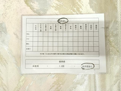 平和屋着物◎六通柄袋帯　遠山文　金銀糸　正絹　逸品　AABK4876yx