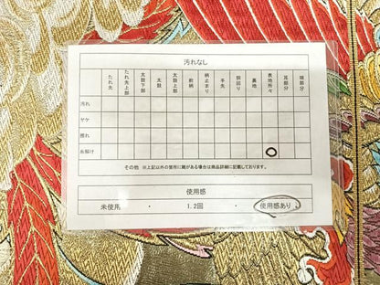 平和屋着物◎六通柄袋帯　唐織　鳳凰　金糸　正絹　逸品　AABK4878yx