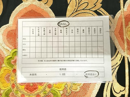 平和屋着物◎六通柄袋帯　唐織　花唐草文　黒地　金糸　正絹　逸品　AABK4883yx