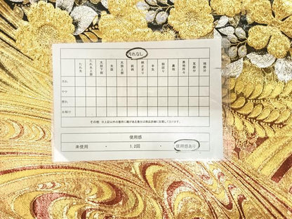 平和屋着物◎六通柄袋帯　辻が花　流水花文　金銀糸　正絹　逸品　AABK4884yx