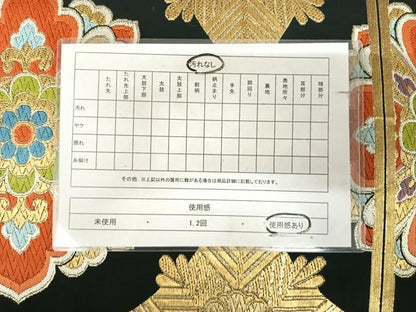 平和屋着物◎六通柄　本袋帯　唐織　舞花文　黒地　金糸　正絹　逸品　AABK4888yx