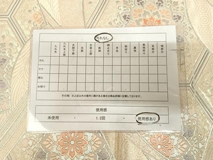 平和屋着物◎六通柄袋帯　唐織　綾織錦　地紙蜀江花文　金銀糸　正絹　逸品　AABK4892yx