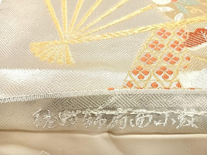 平和屋着物◎佐賀錦　扇面小紋　六通柄袋帯　唐織　扇面花文　金銀糸　正絹　逸品　AABK4893yx