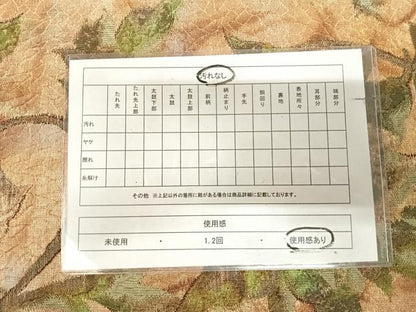 平和屋着物◎六通柄袋帯　金唐花更紗　金糸　正絹　逸品　AABK4897yx