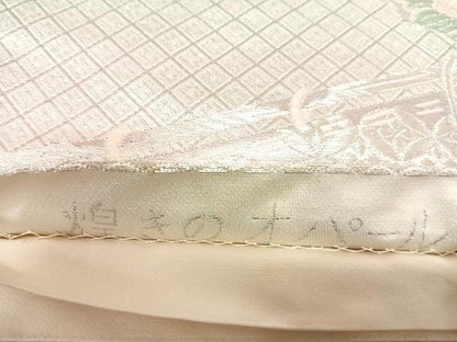 平和屋着物◎六通柄袋帯　煌きのオパール　几帳花鳥文　金銀糸　正絹　逸品　AABK4898yx