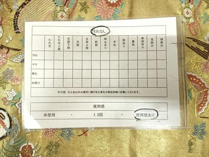 平和屋着物◎太鼓柄袋帯　唐織　楽器花鳥文　金糸　正絹　逸品　AABK4899yx