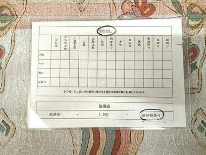 平和屋着物◎六通柄袋帯　草花文　銀糸　正絹　逸品　AABK4908yx