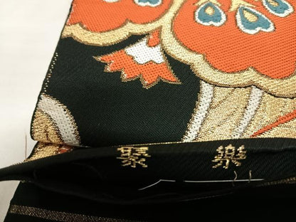 平和屋着物◎六通柄　本京袋帯　唐織　花唐草文　聚楽　黒地　金糸　正絹　逸品　AABK4913yx