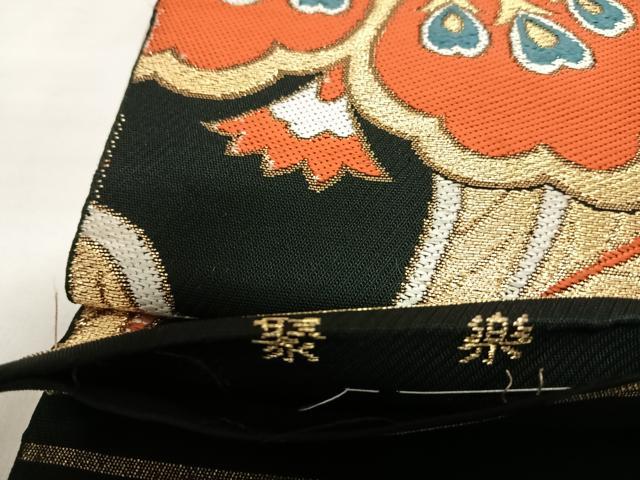 平和屋着物◎六通柄　本京袋帯　唐織　花唐草文　聚楽　黒地　金糸　正絹　逸品　AABK4913yx