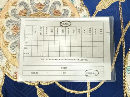 平和屋着物◎六通柄袋帯　唐織　鏡裏花文　金銀糸　正絹　逸品　AABK4915yx