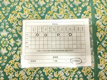 平和屋着物◎六通柄　京本袋帯　向い鳥花文　金銀糸　AABK4921yx