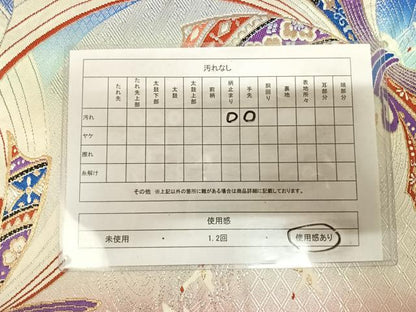 平和屋着物◎両面六通柄袋帯　唐織　流水束ね熨斗飛鶴文　金銀糸　正絹　逸品　AABK4923yx