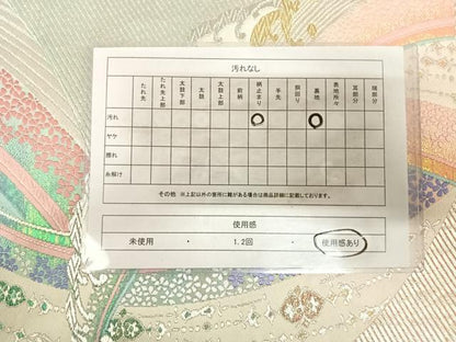 平和屋着物◎両面六通柄袋帯　唐織　立波花文　金銀糸　正絹　逸品　AABK4926yx