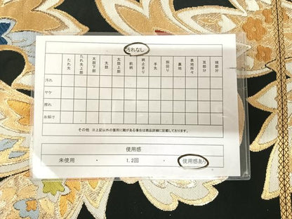 平和屋着物◎六通柄　本袋帯　唐織　花唐草文　黒地　金糸　正絹　逸品　AABK4930yx