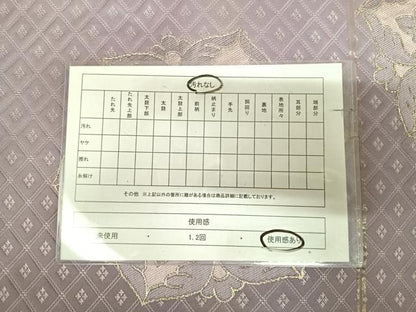 平和屋着物◎西陣　六通柄　本袋帯　唐織　舞花文　金銀糸　正絹　逸品　AABK4931yx