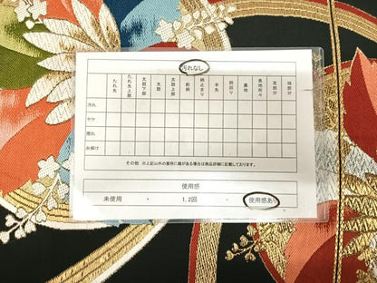 平和屋着物◎六通柄　本袋帯　唐織　花丸文　黒地　金銀糸　AABK4935yx