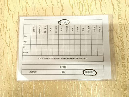 平和屋着物◎六通柄袋帯　芝　金銀糸　正絹　逸品　AABK4941yx