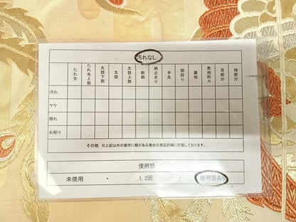 平和屋着物◎六通柄袋帯　鳳凰　金銀糸　正絹　逸品　AABK4943yx