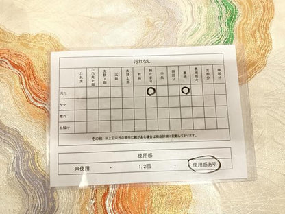 平和屋着物◎六通柄袋帯　唐織　流水文　金銀糸　正絹　逸品　AABK4945yx