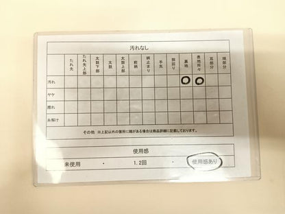 平和屋着物◎太鼓柄袋帯　すくい織　休み鳥　正絹　逸品　AABK4952yx