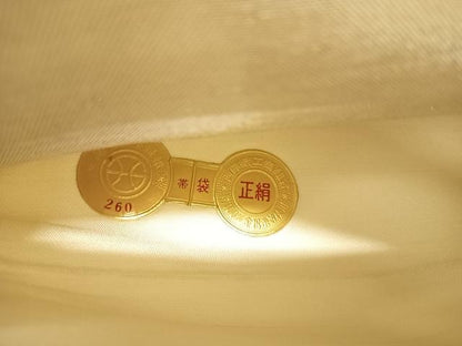 平和屋着物◎西陣　六通柄袋帯　唐織　舞蝶文　金銀糸　正絹　逸品　AABK4953yx