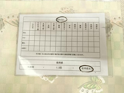 平和屋着物◎西陣　六通柄袋帯　唐織　舞蝶文　金銀糸　正絹　逸品　AABK4953yx