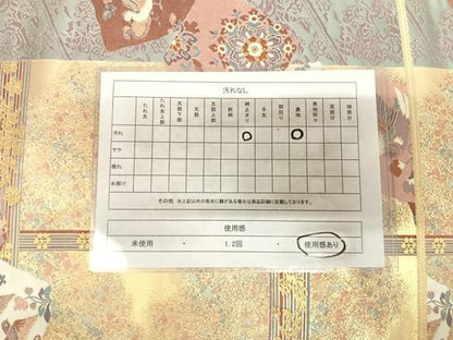 平和屋着物◎六通柄袋帯　正倉院献上文　金糸　正絹　逸品　AABK4954yx