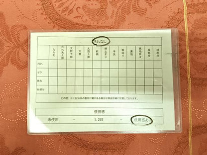 平和屋着物◎綴れ　八寸名古屋帯　向い鳥花文　金糸　正絹　逸品　AABK4955yx