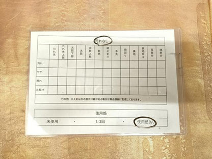 平和屋着物◎太鼓柄袋帯　唐織　屏風御所車風景文　金糸　正絹　逸品　AABK4957yx