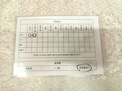 平和屋着物◎六通柄袋帯　唐織　正倉院花文　銀糸　正絹　逸品　AABK4962yx