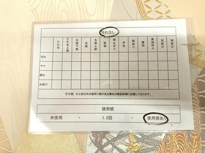 平和屋着物◎六通柄袋帯　唐織　流水花文　金銀糸　正絹　逸品　AABK4964yx