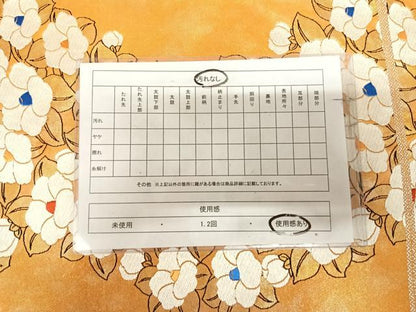 平和屋着物◎六通柄袋帯　唐織　花尽くし　金糸　正絹　逸品　AABK4982yx