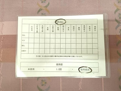 平和屋着物◎全通柄袋帯　横段文　正絹　逸品　AABK4987yx