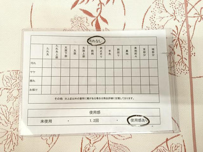 平和屋着物◎六通柄　本袋帯　花丸文　正絹　逸品　AABK4988yx