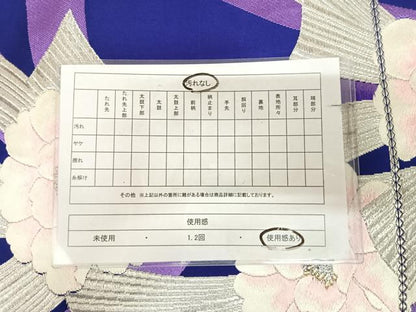 平和屋着物◎六通柄袋帯　唐織　舞花文　やまとオリジナル　金銀糸　正絹　逸品　AABK4993yx