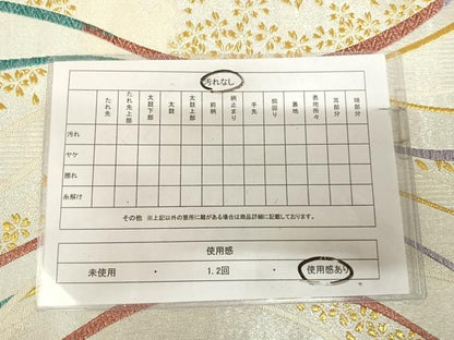 平和屋着物◎六通柄袋帯　唐織　流水桜文　金銀糸　正絹　逸品　AABK4995yx