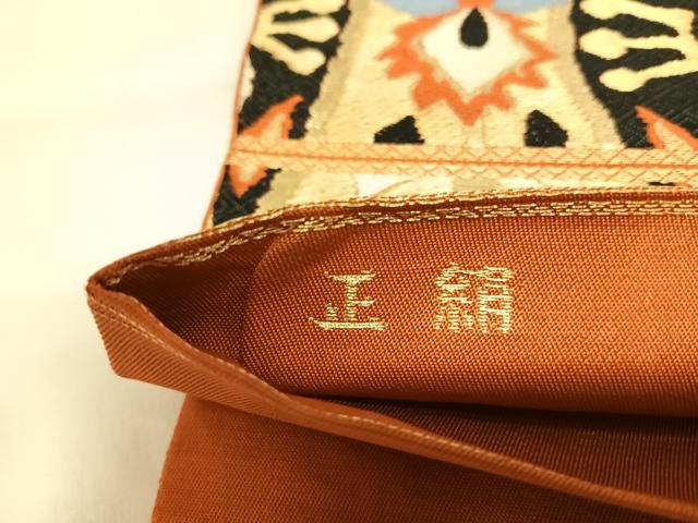 平和屋着物◎六通柄　本袋帯　唐織　花丸文　金銀糸　正絹　逸品　AABK4998yx