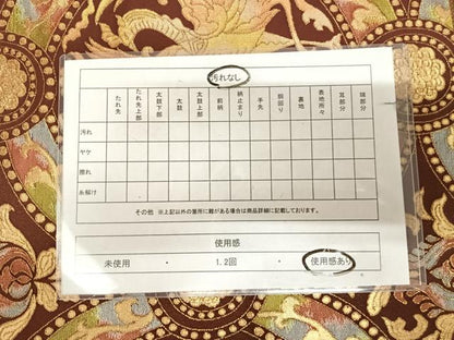 平和屋着物◎六通柄袋帯　鳳凰花丸文　金糸　正絹　逸品　AABK4999yx