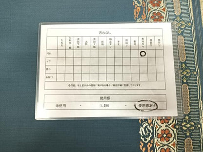 平和屋着物◎太鼓柄　本袋帯　唐織　横段花丸文　金糸　正絹　逸品　AABK5001yx