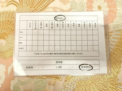 平和屋着物◎六通柄袋帯　唐織　鳳凰花文　金銀糸　正絹　逸品　AABK5003yx